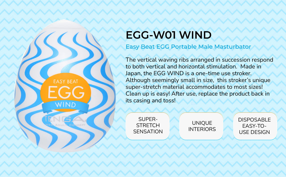 TENGA Egg (Wonder Edition) • 360° Textured Stroker