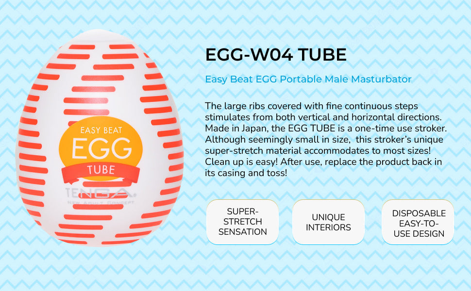 TENGA Egg (Wonder Edition) • 360° Textured Stroker