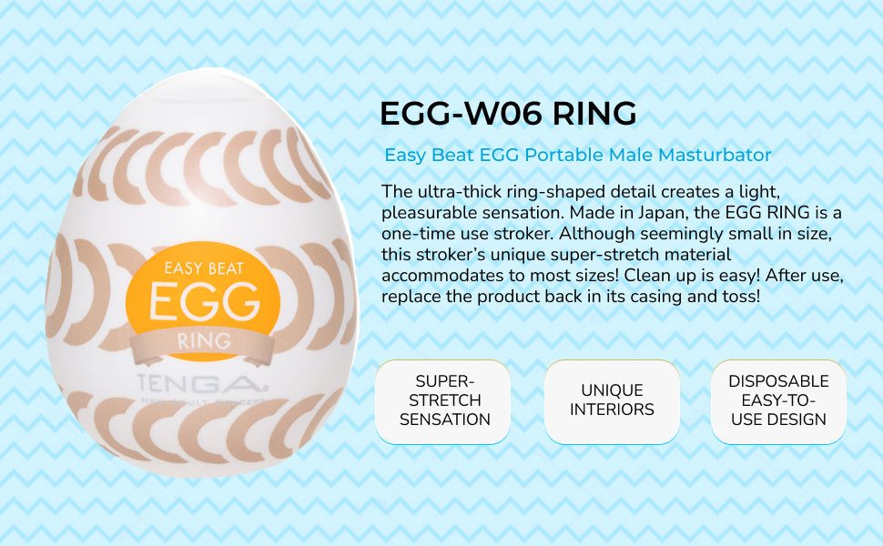 TENGA Egg (Wonder Edition) • 360° Textured Stroker