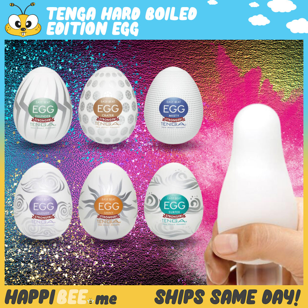 TENGA Egg (Hard Boiled) • 360° Textured Stroker